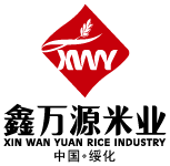 绥化市鑫万源米业有限公司,鑫万源米业,绥化长粒香米,绥化大米供应商,东北大米供应商,寒之源大米,福香御大米,东北有机大米
