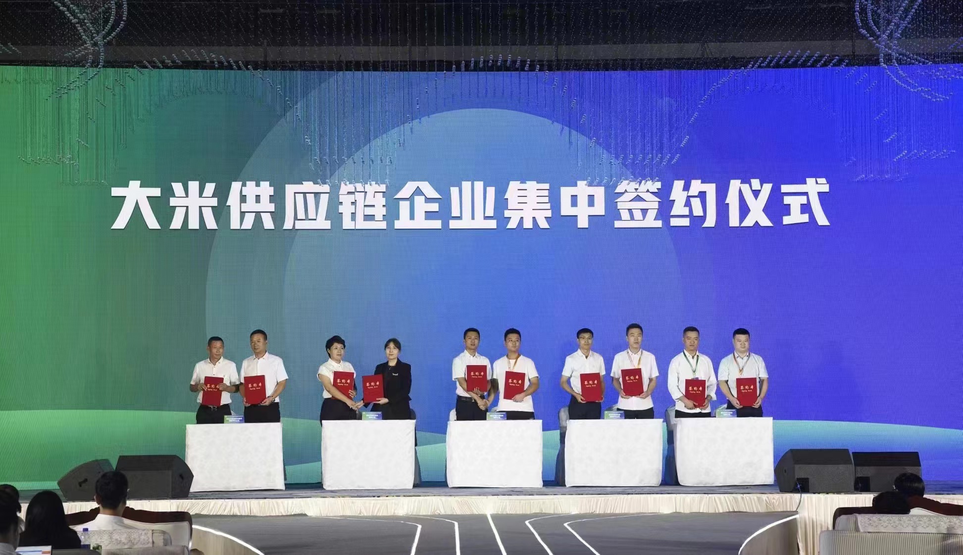 1698647836413623.jpg 微信图片_20231030143151.jpg