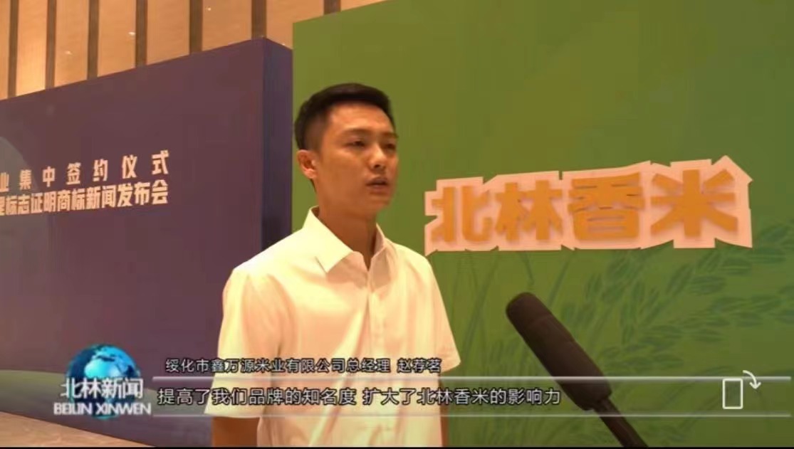 1698647844794633.jpg 微信图片_20231030143128.jpg